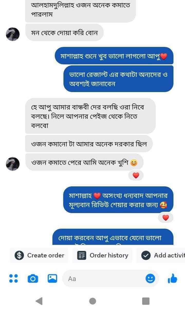 WhatsApp-Image-2024-02-08-at-17.16.08_7817f82b