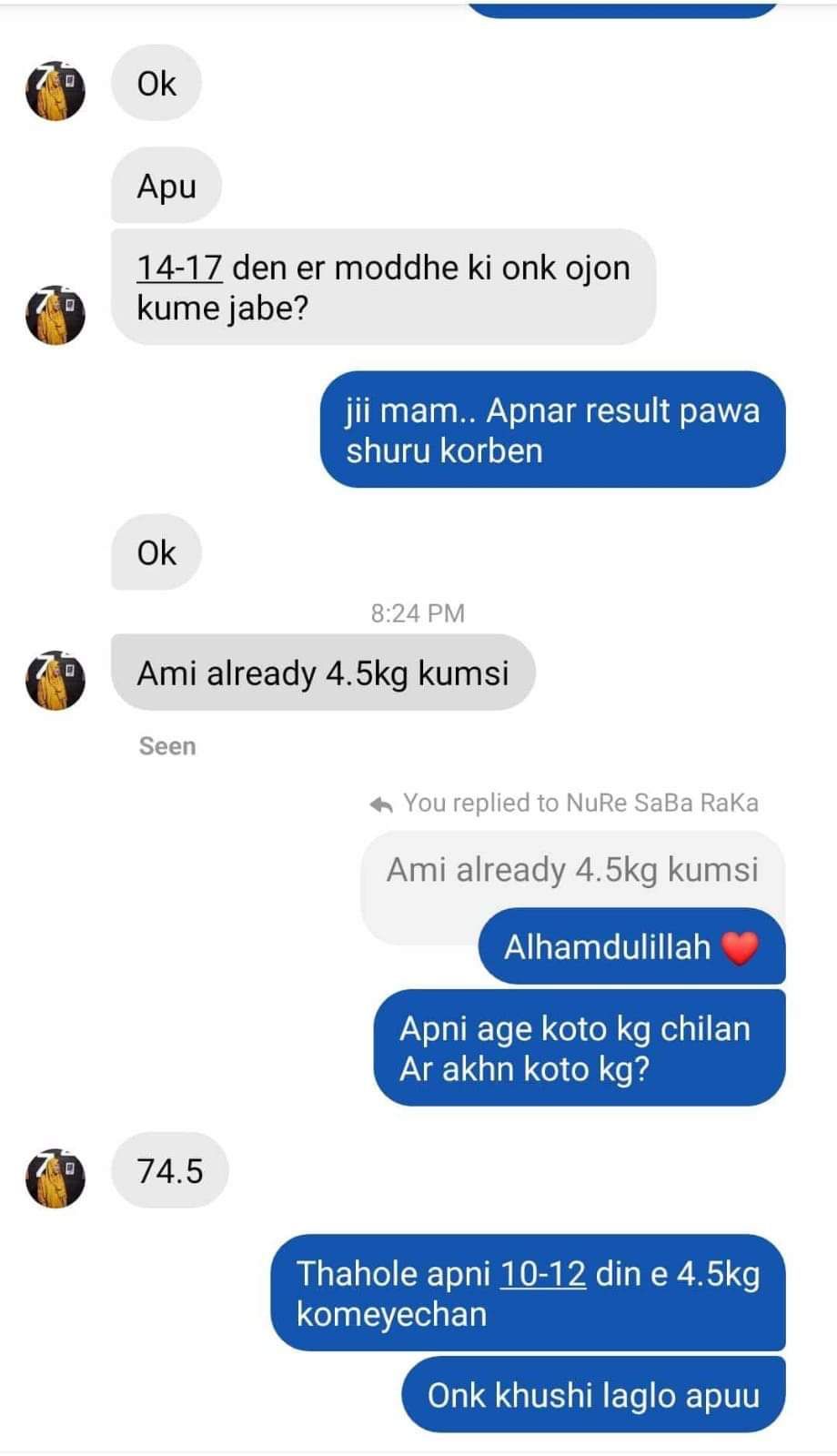 WhatsApp-Image-2024-02-08-at-17.16.10_d832c510