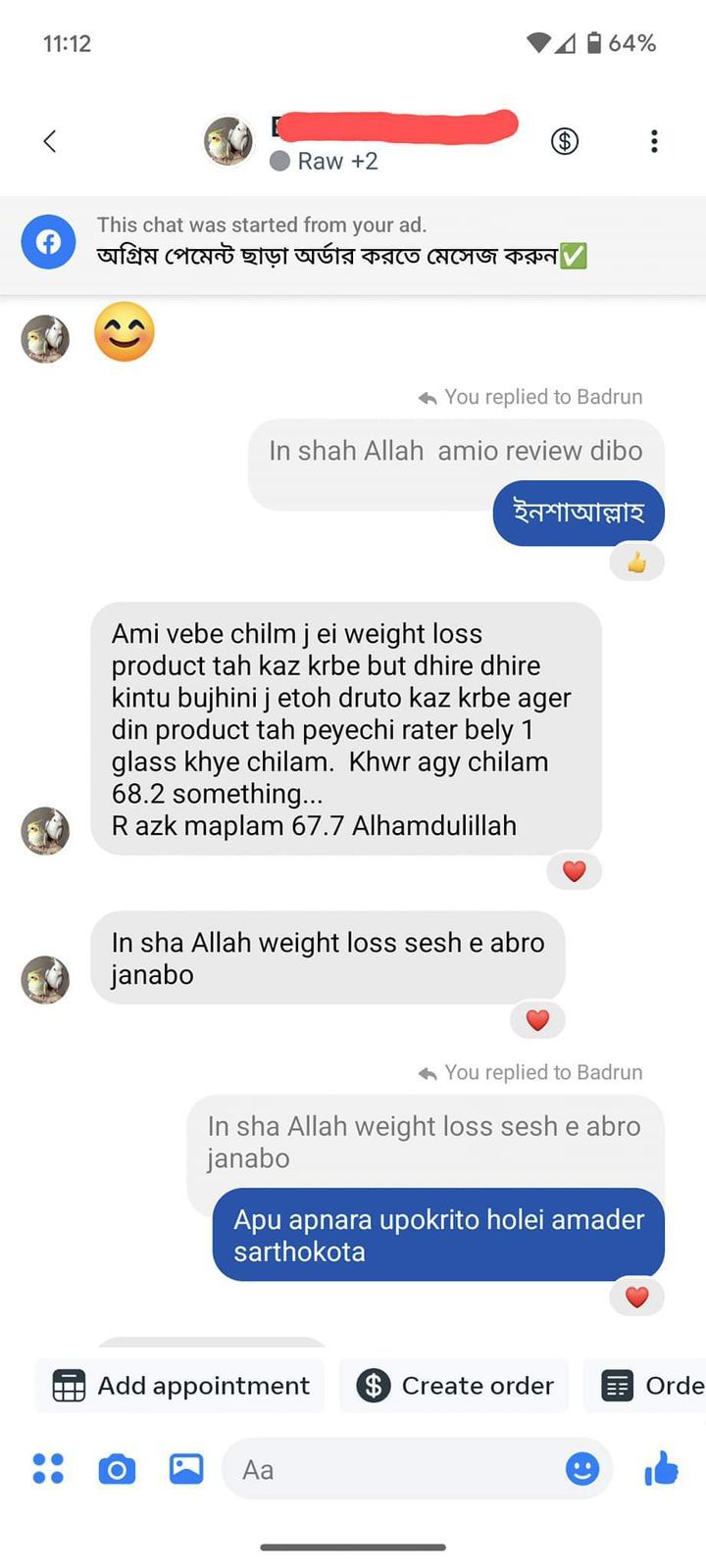 WhatsApp-Image-2024-02-08-at-17.16.14_9ef22bff